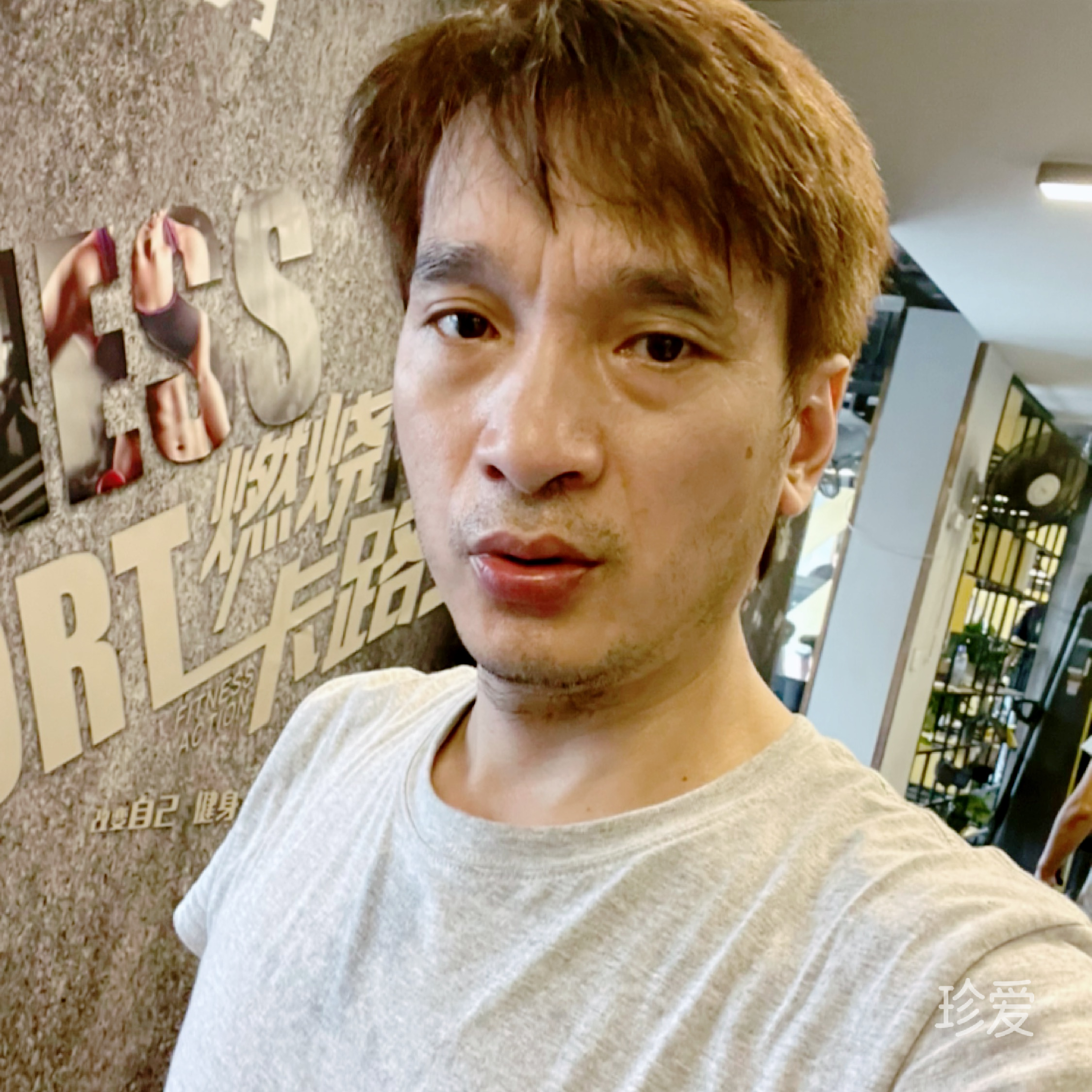 晚秋