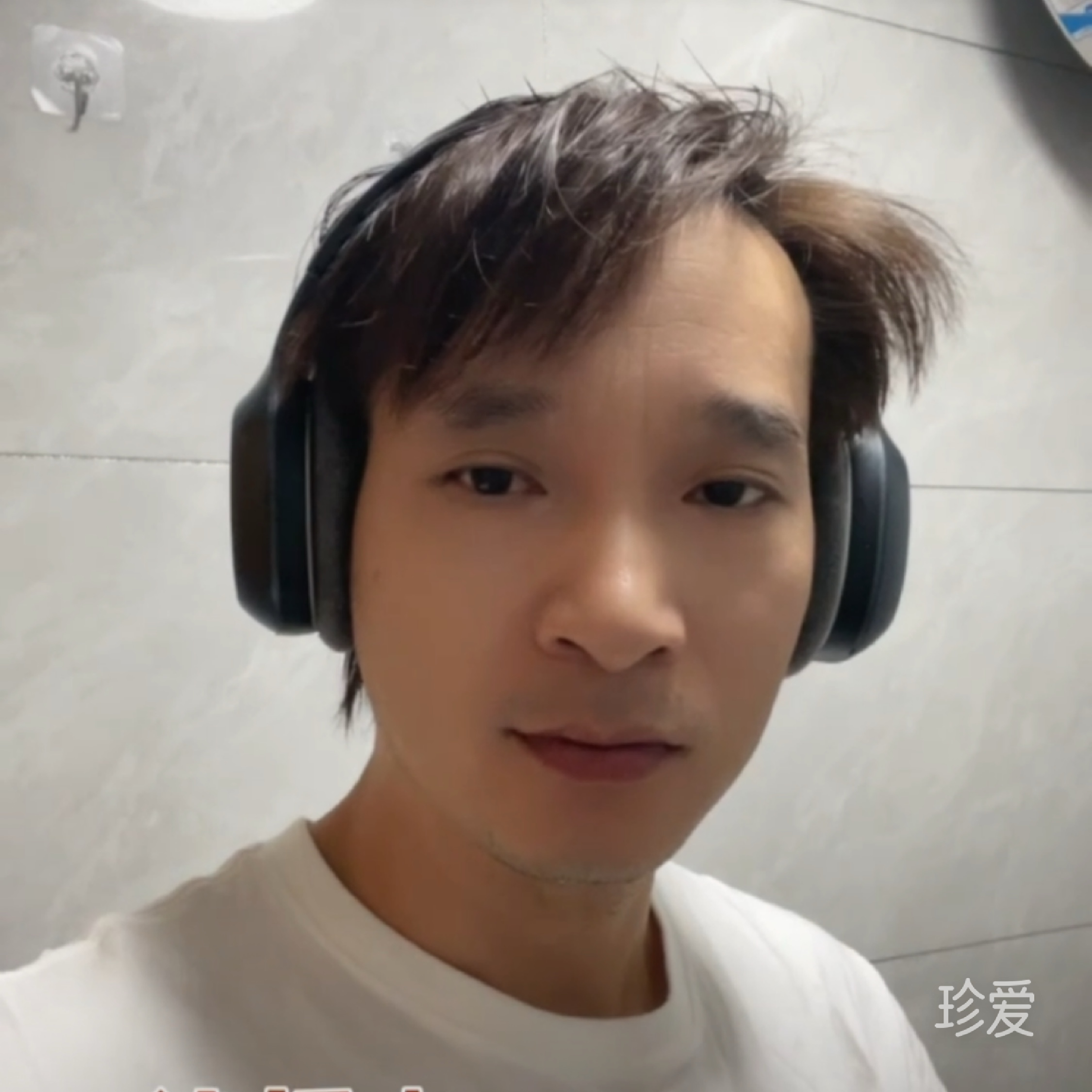 晚秋