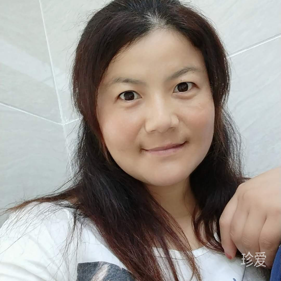 富贵玉