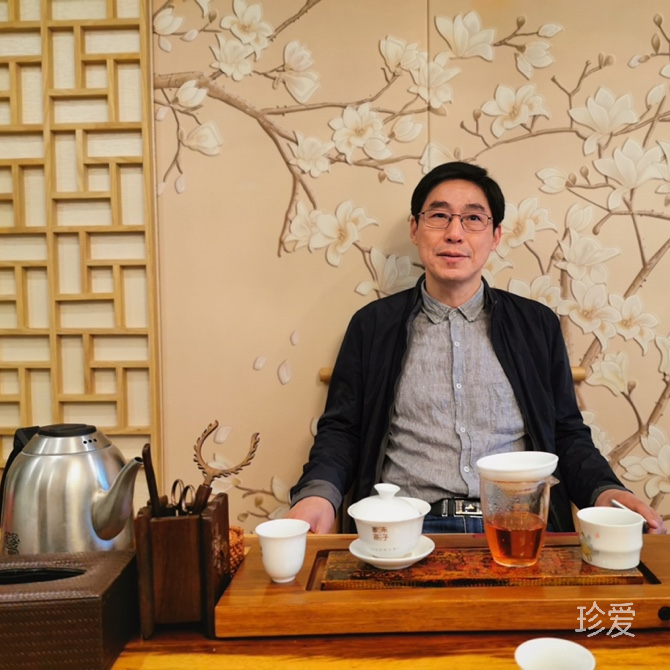 低调