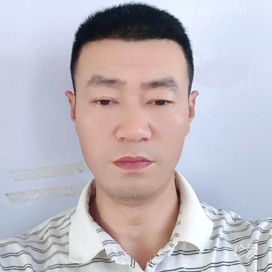 依然