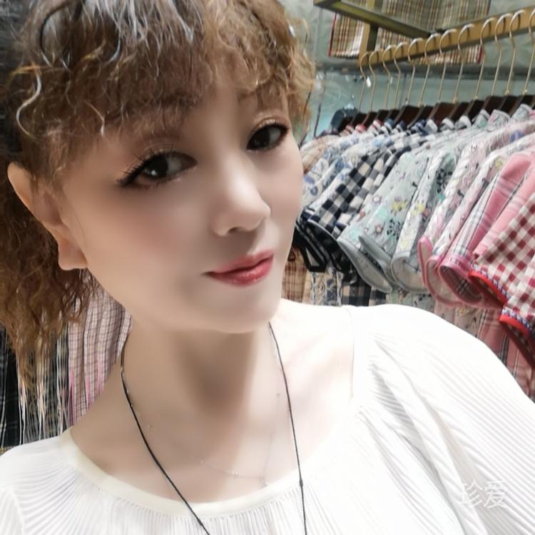 福灵