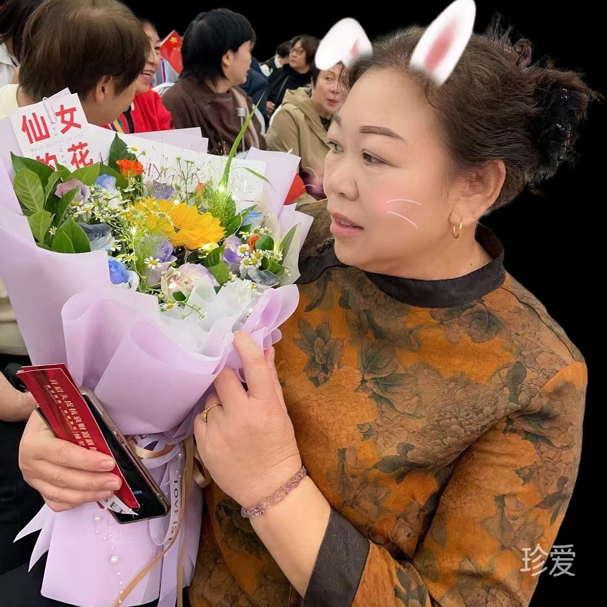 哈哈酸