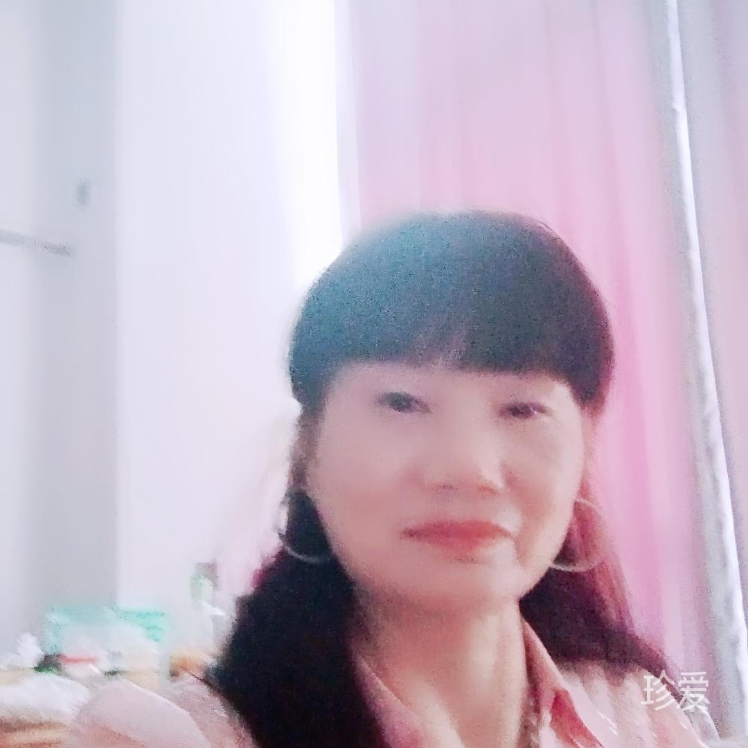 聆听
