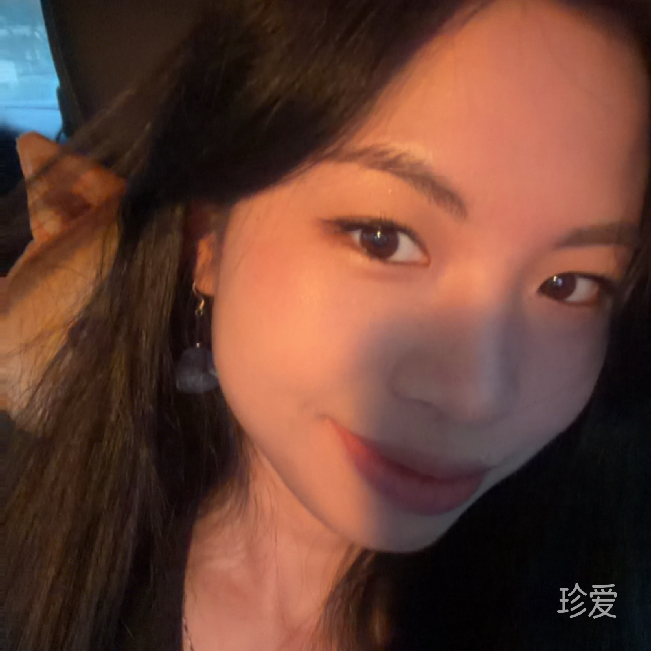 静待有缘人
