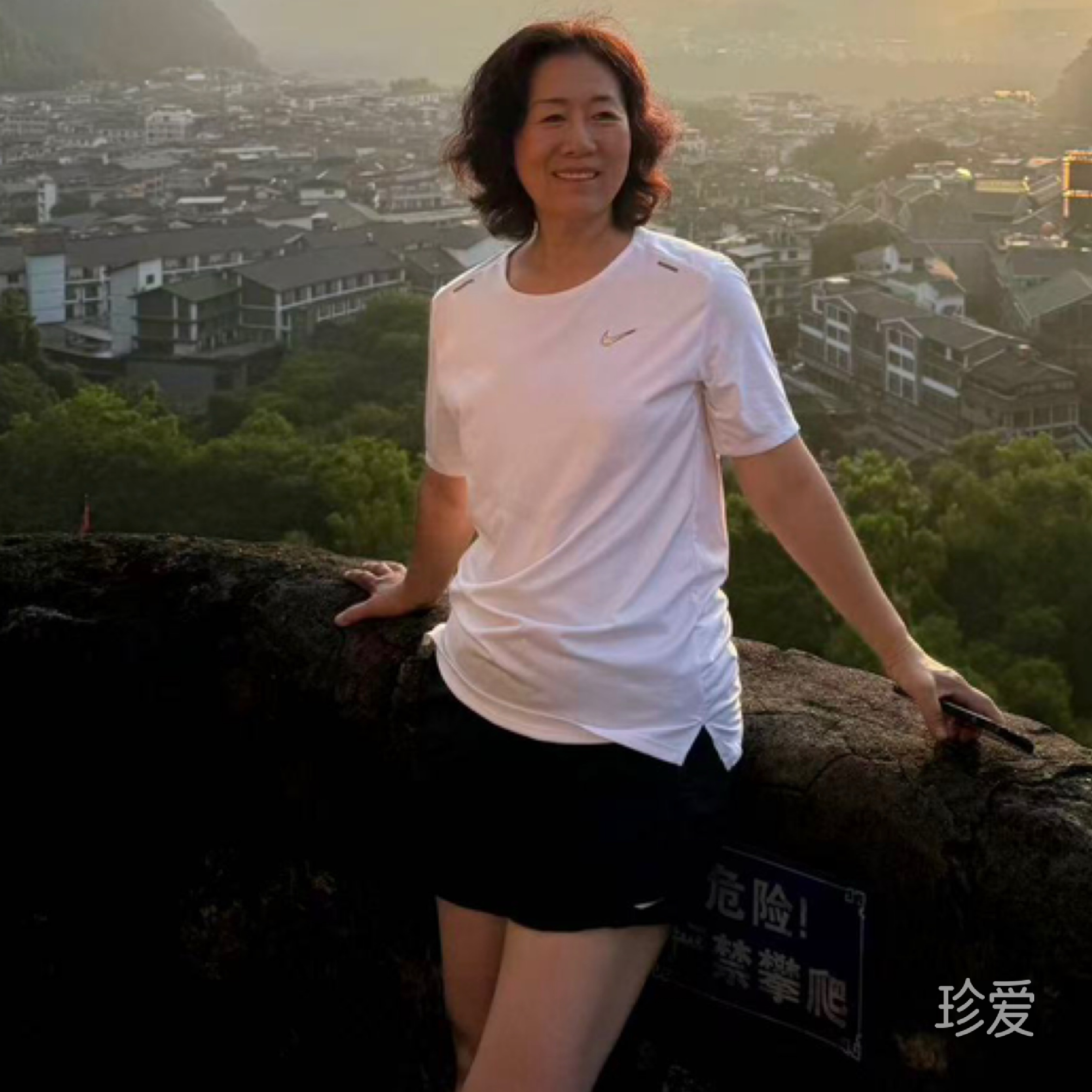 把握好我的未来