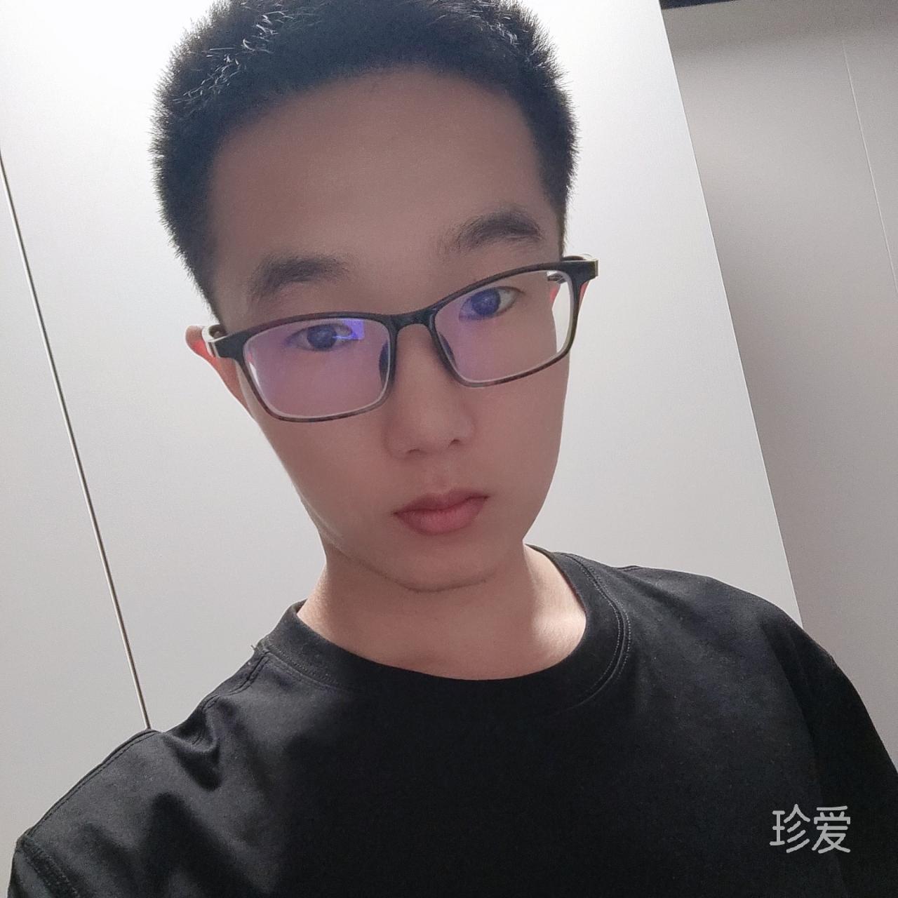 清岁