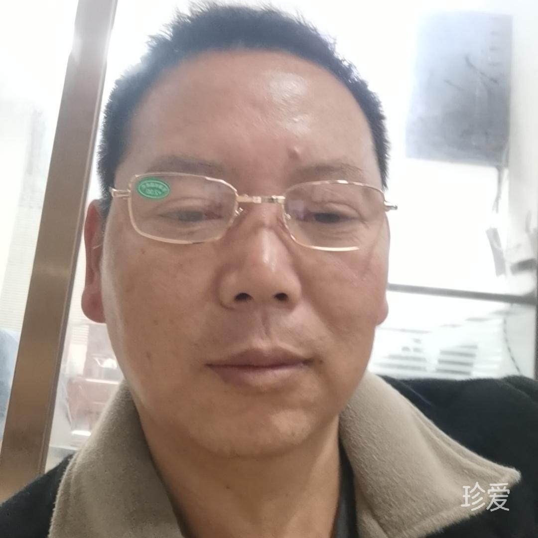 尋找緣分顧家的人