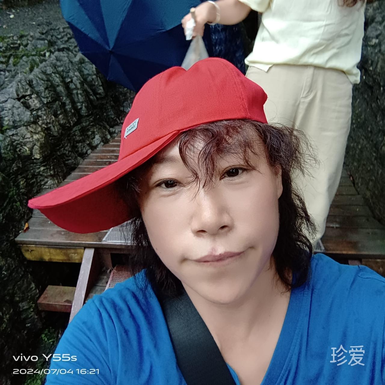 如果