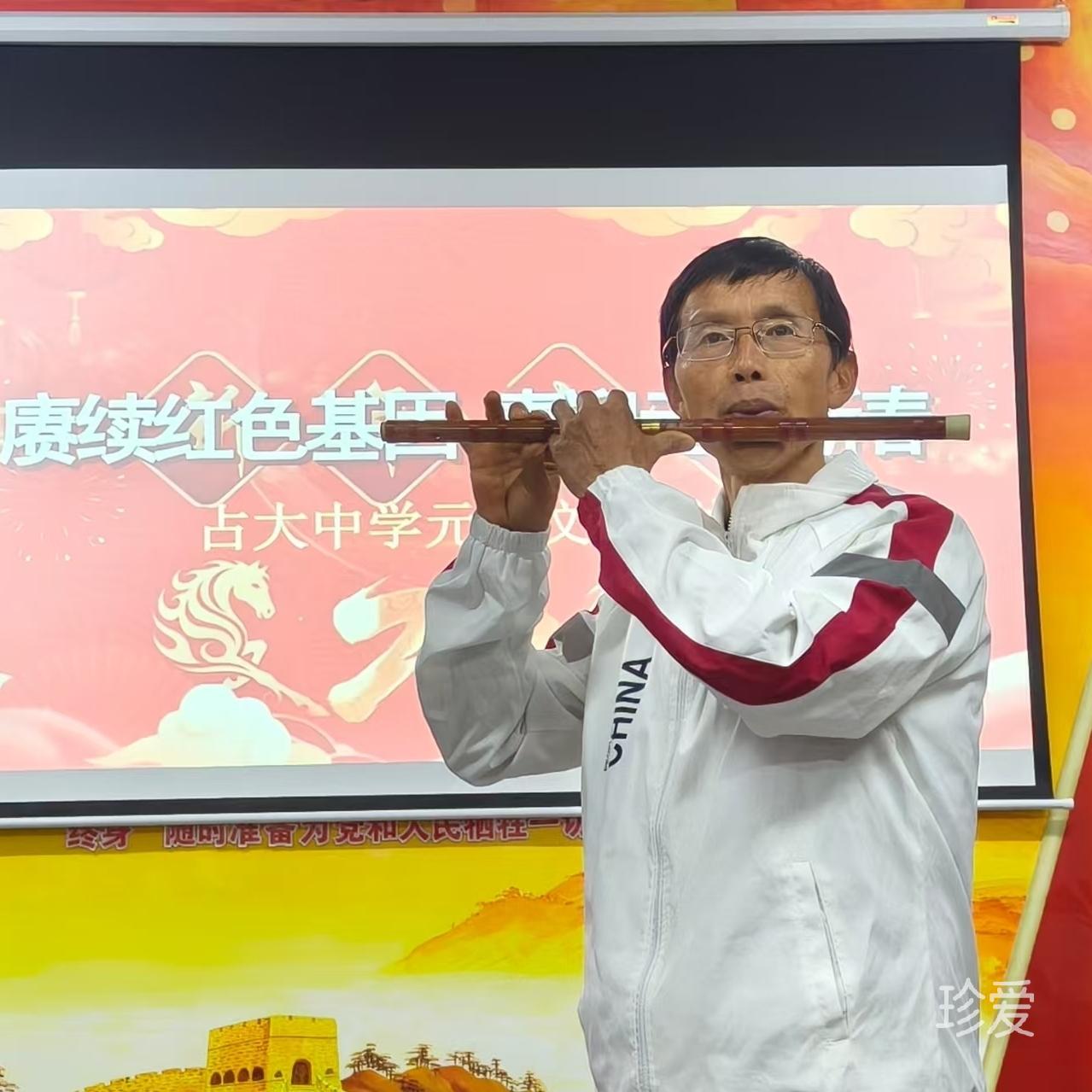 心随你动