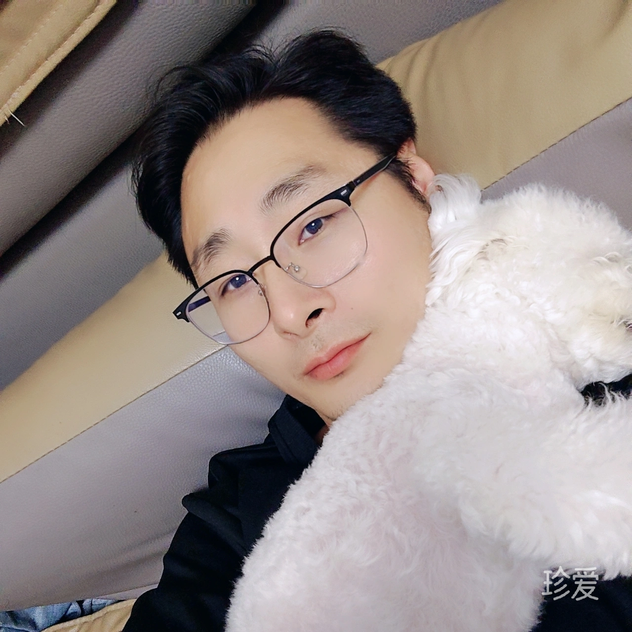 谁明浪子心