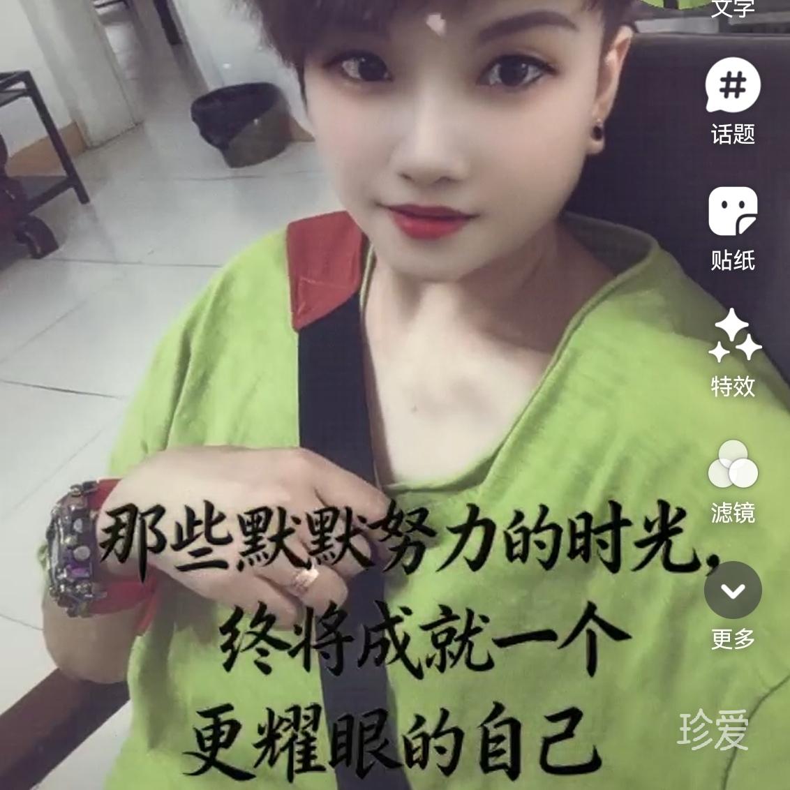 咕噜咕噜老实人