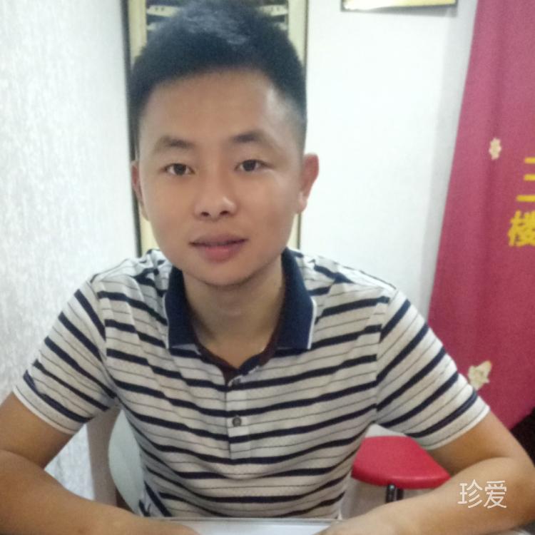 昆仑