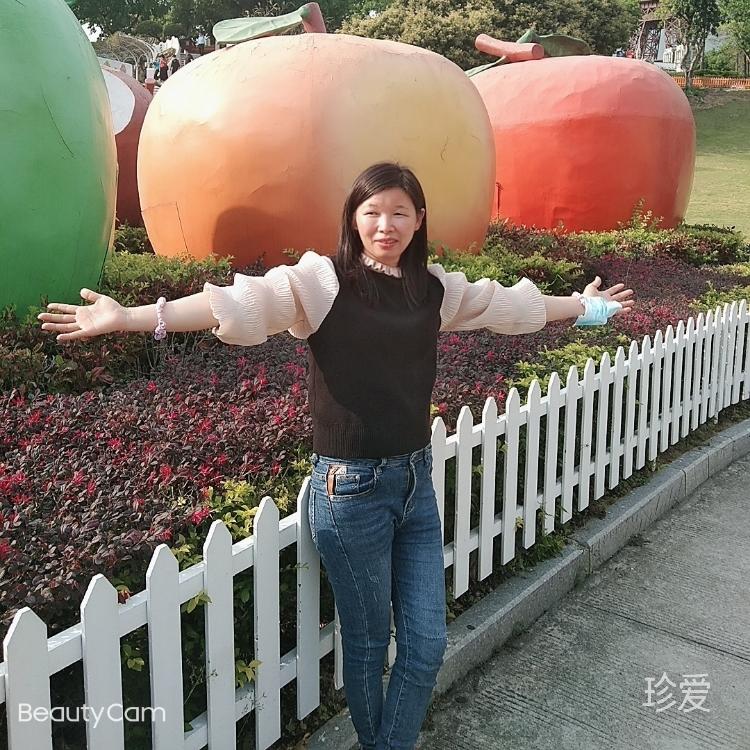 找个爱我疼我的