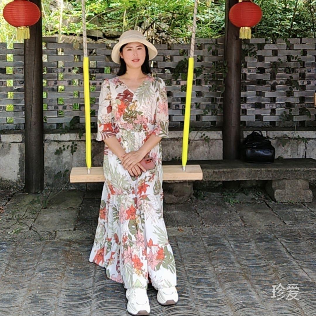 珍惜今天