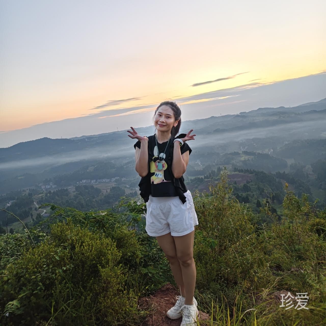 三羊开泰