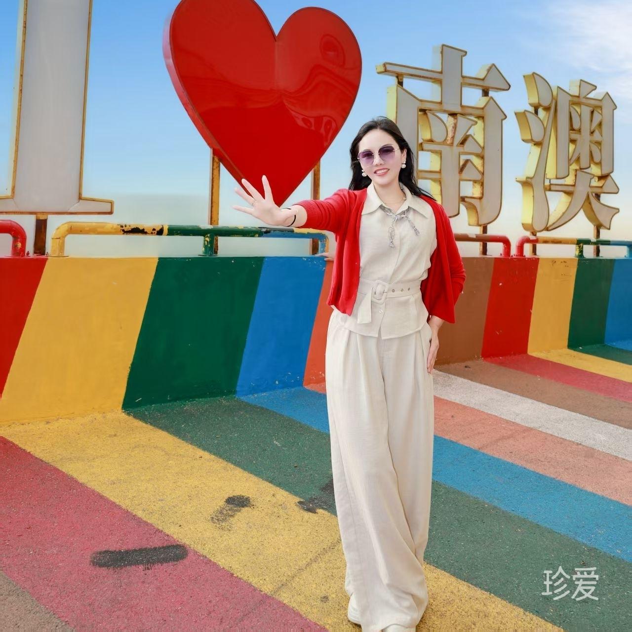 泡沫之夏