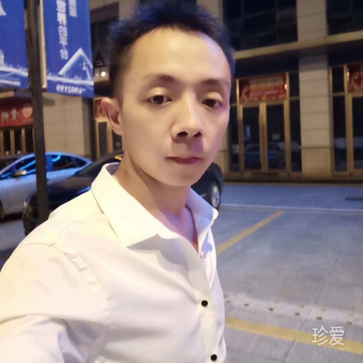 余生请多指教
