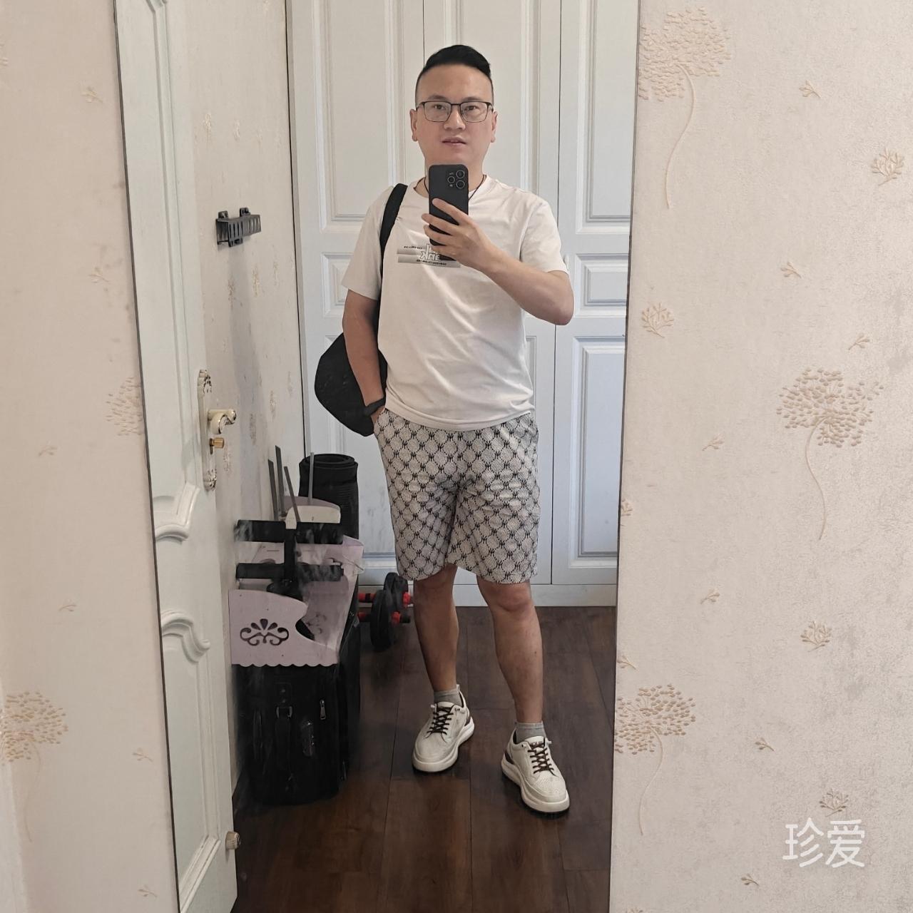 异端