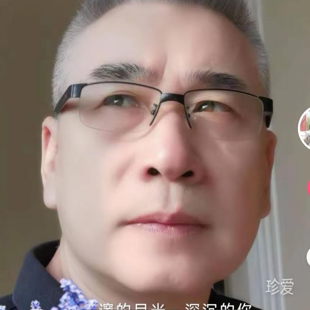 童心未泯