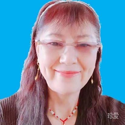 期待真诚有缘人