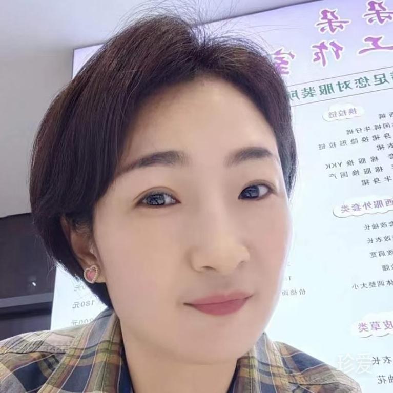 云朵朵