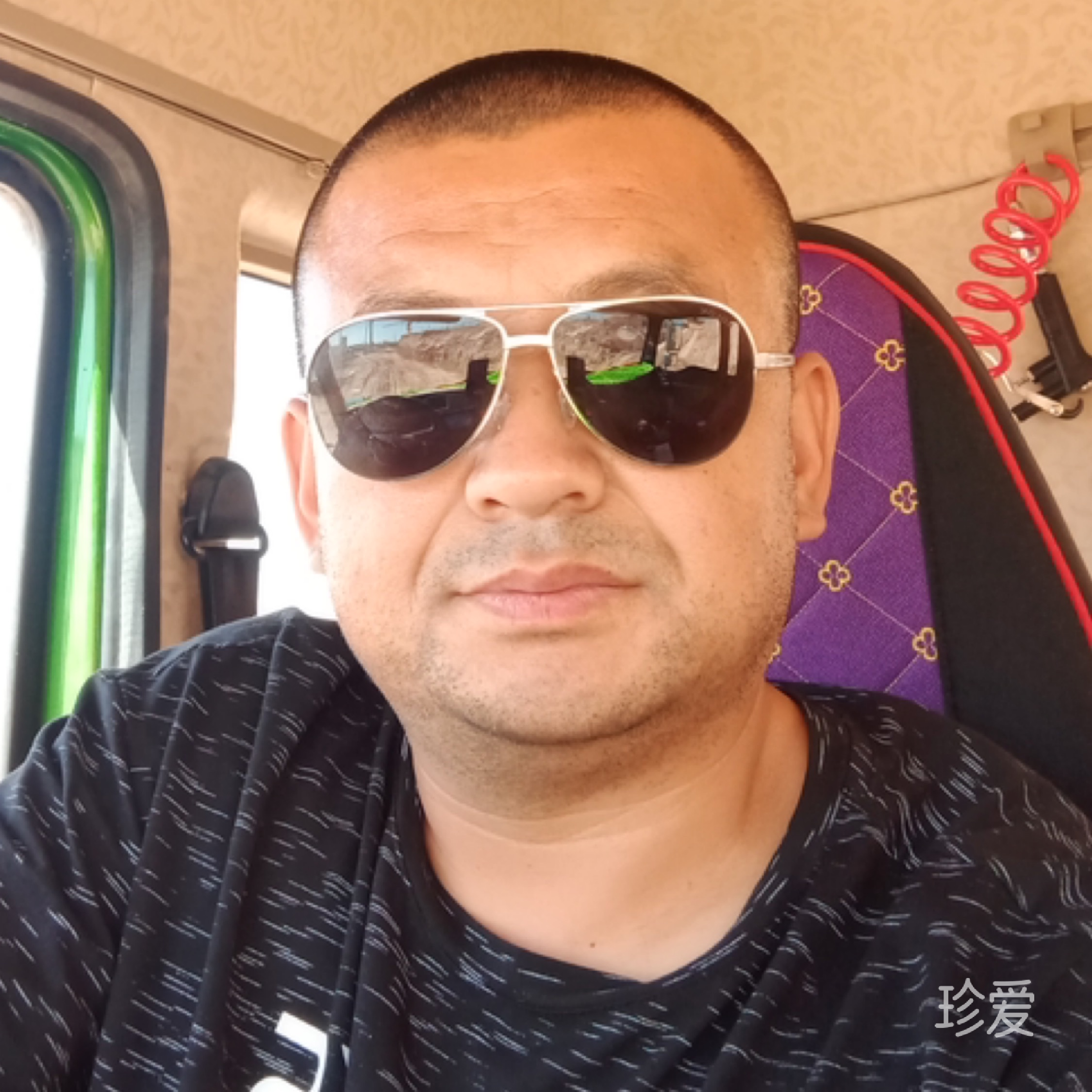 诚实做人诚信做事