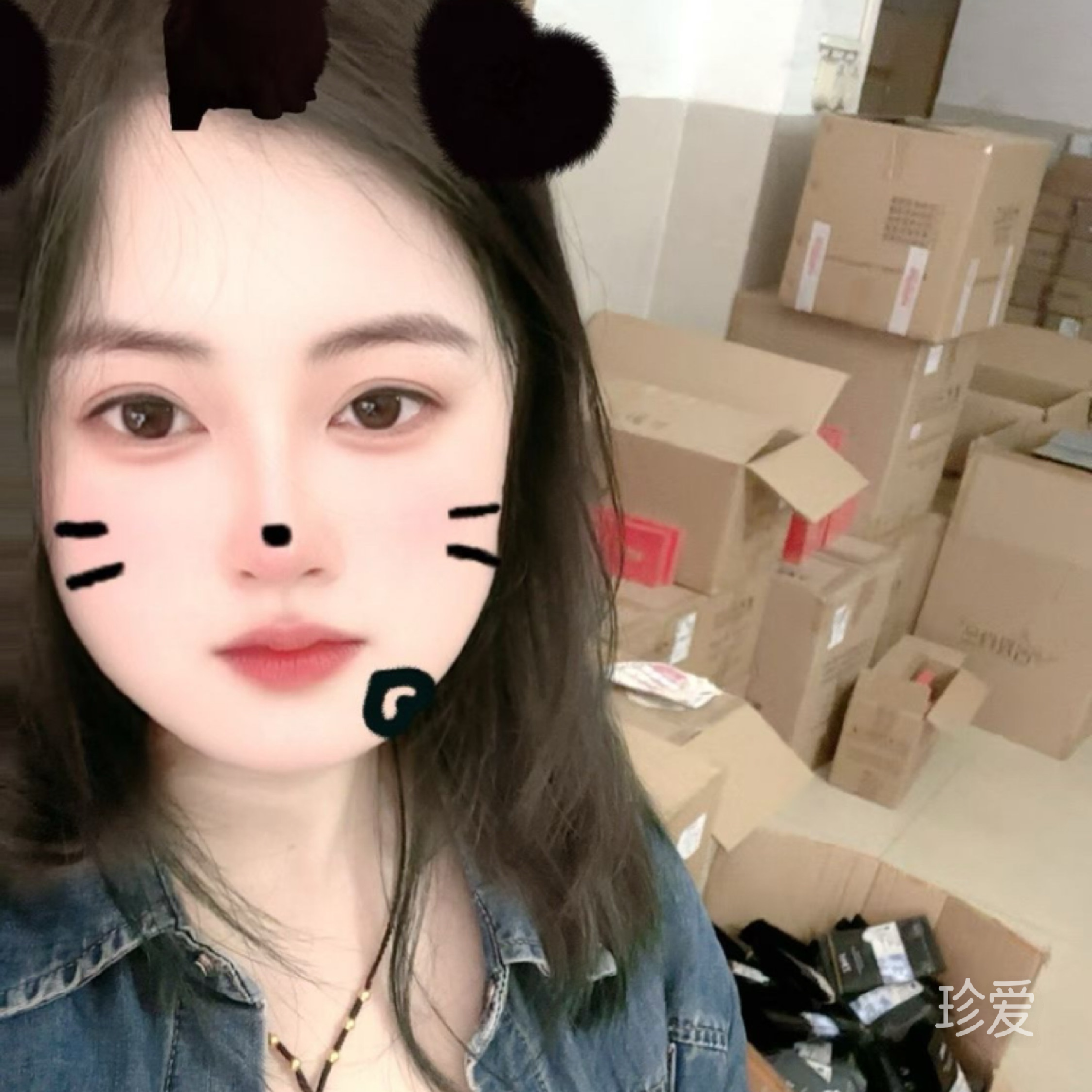 甜妞猪
