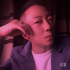 仆人閣下
