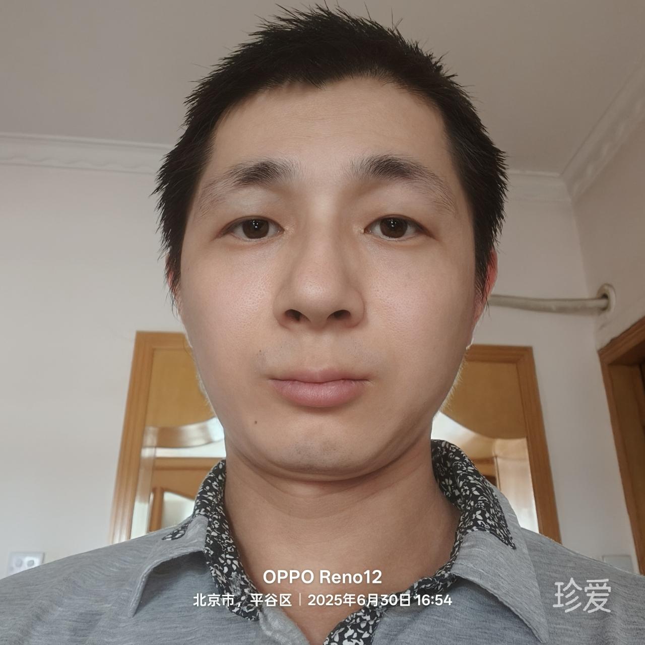 tian