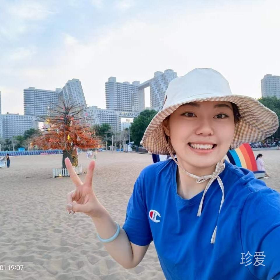 做真实的自我