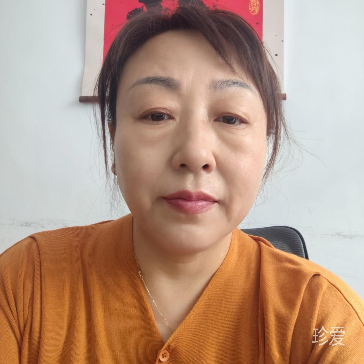 知足常乐