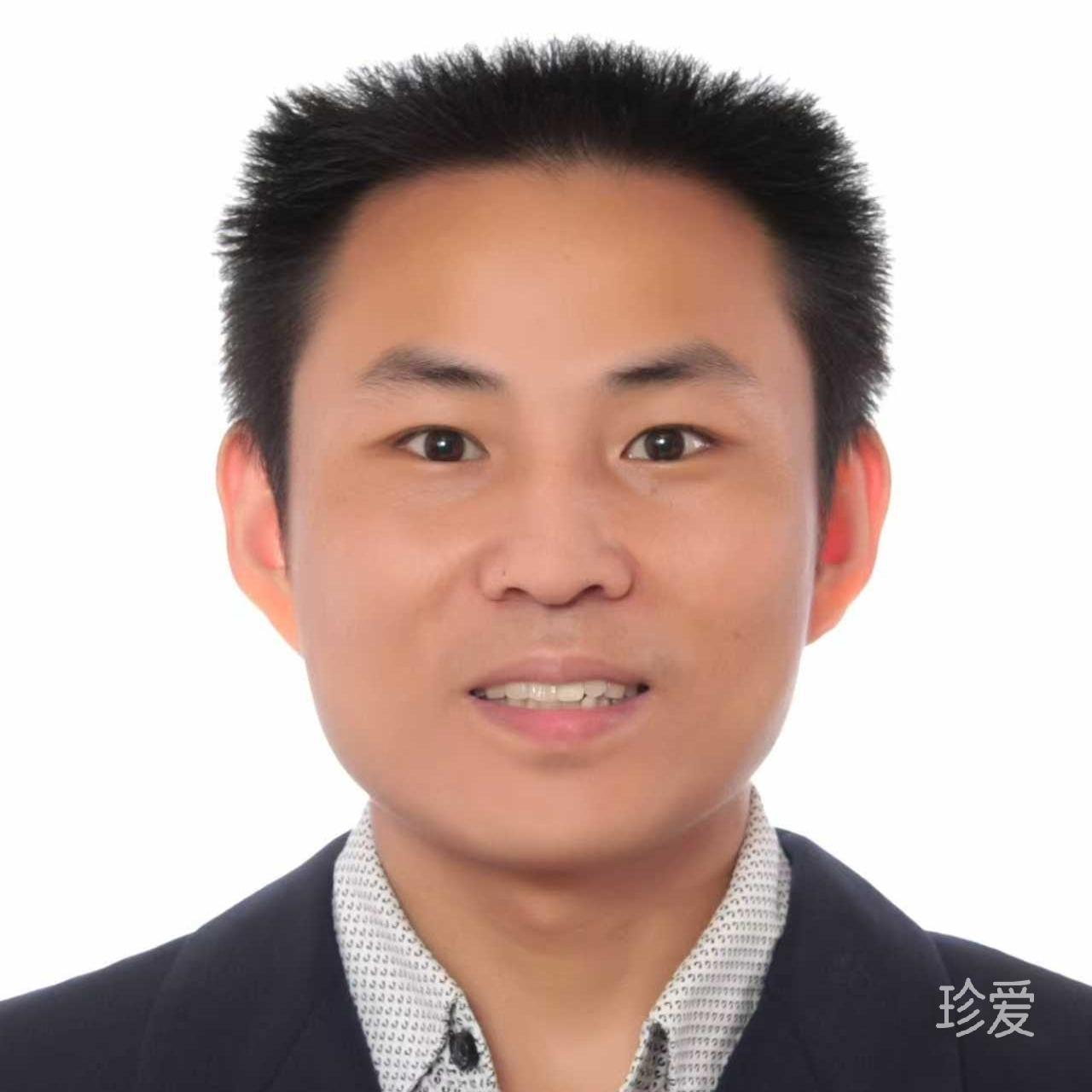 南岭