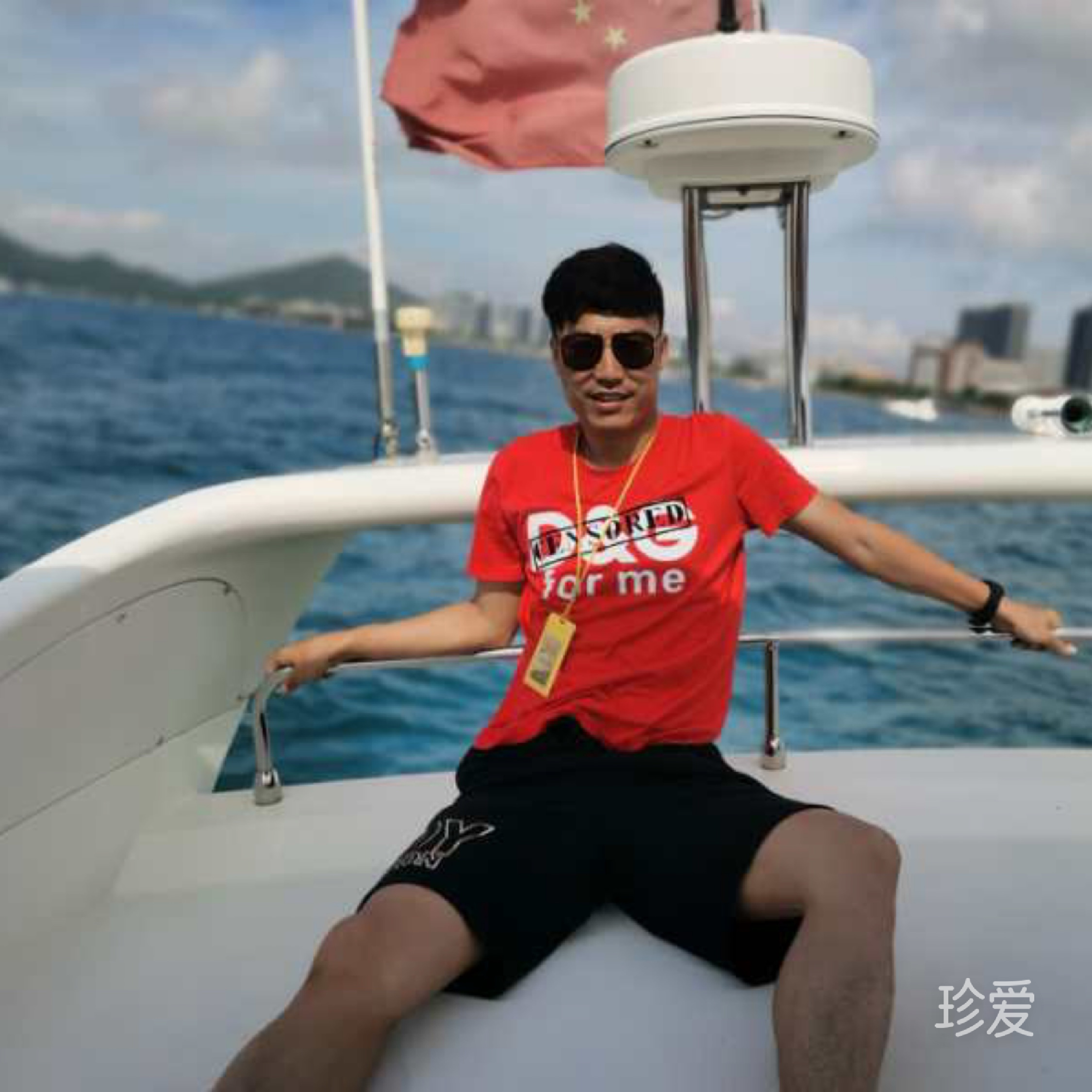 珍惜幸福