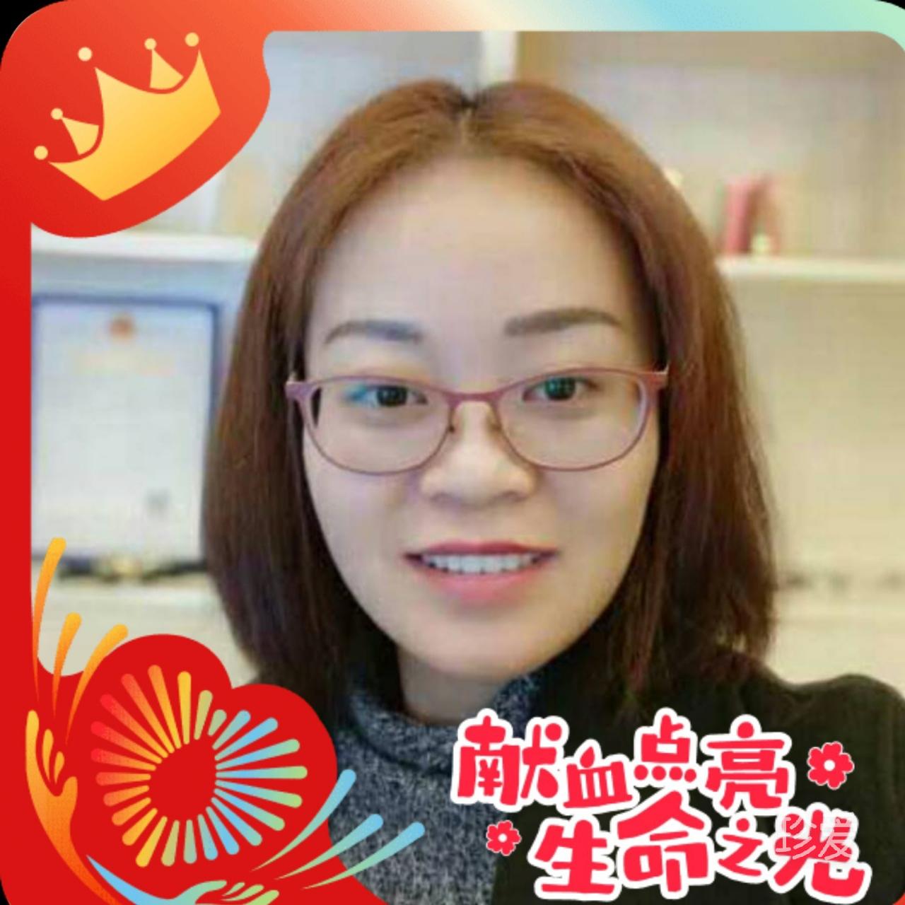 么么