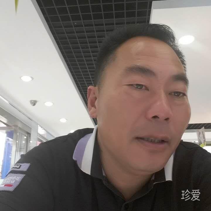 高山绿水