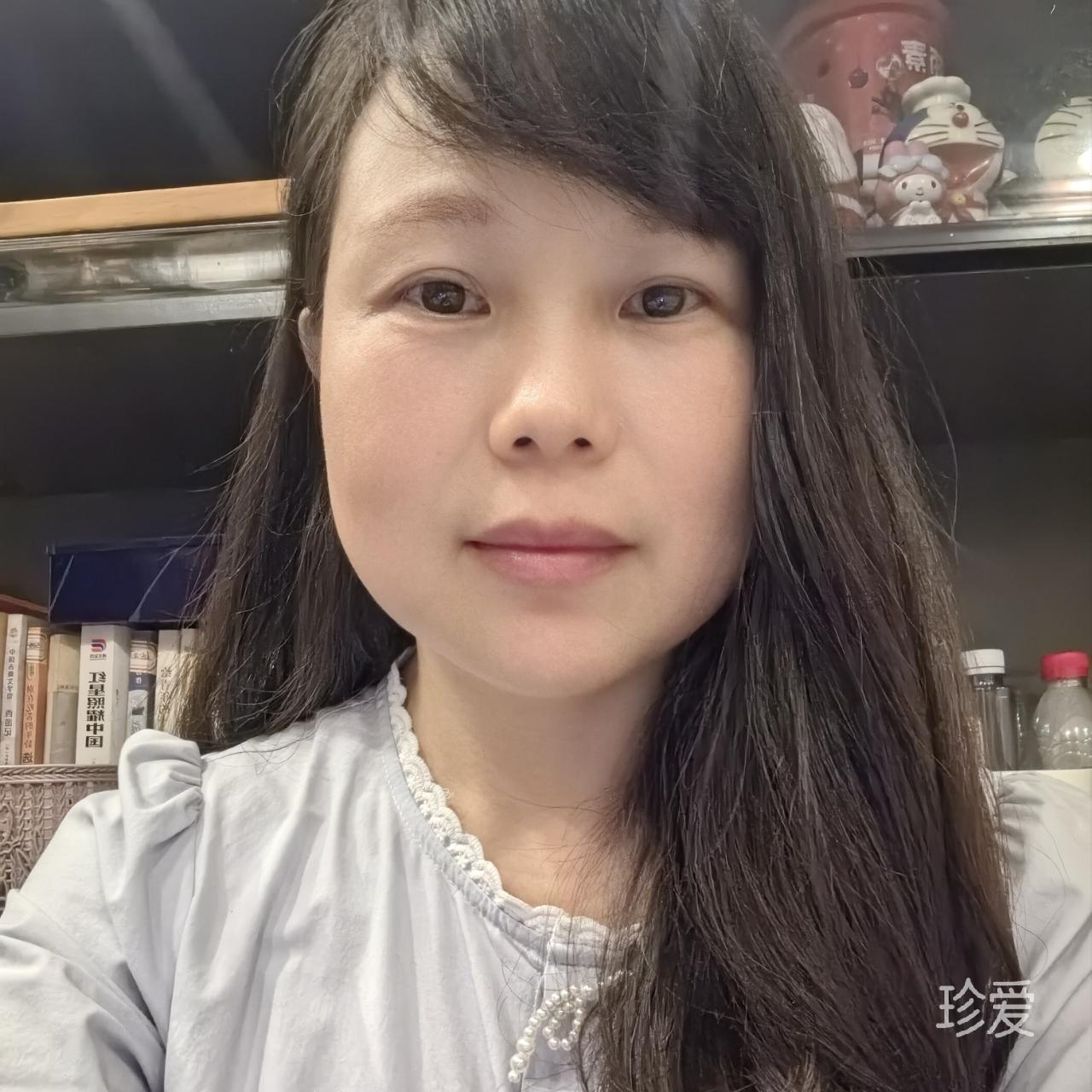苑子