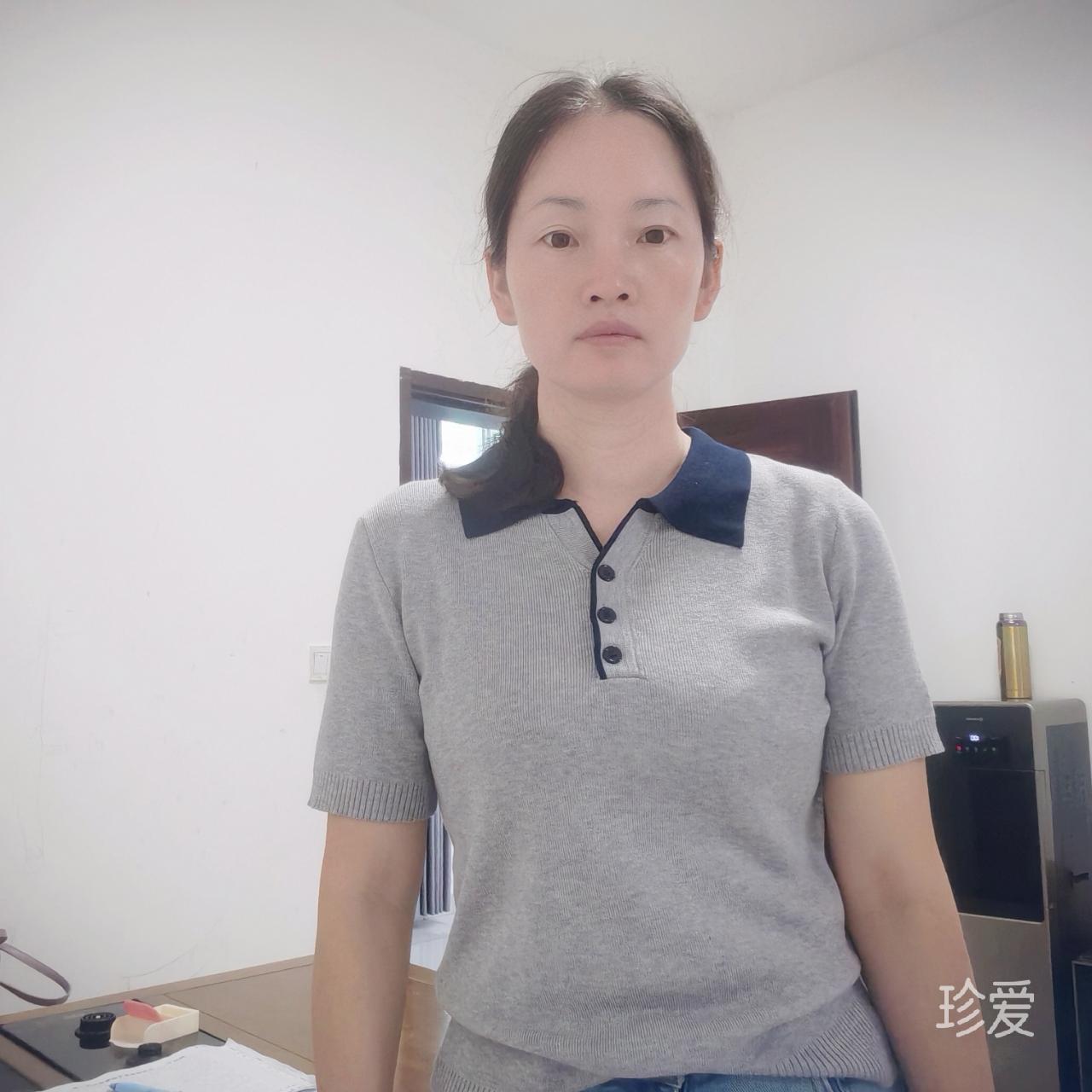 缘分