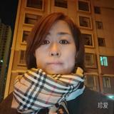 如初