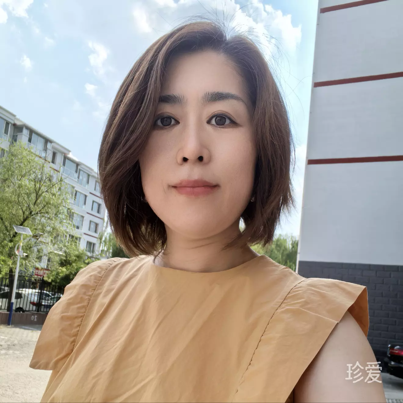 如初