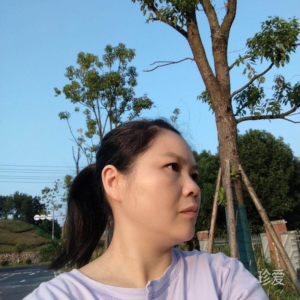 合心