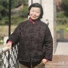 羅蘭