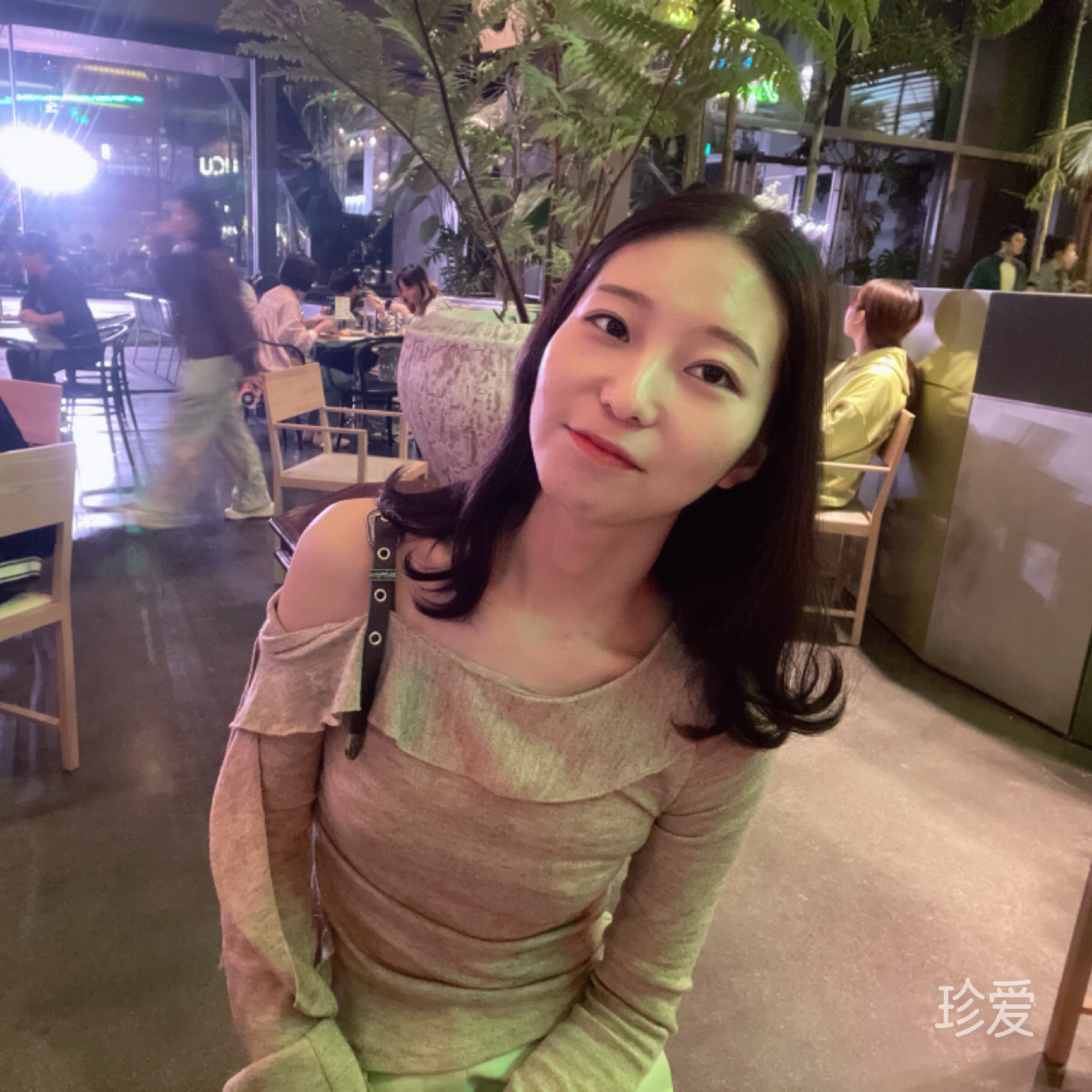 Nancy
