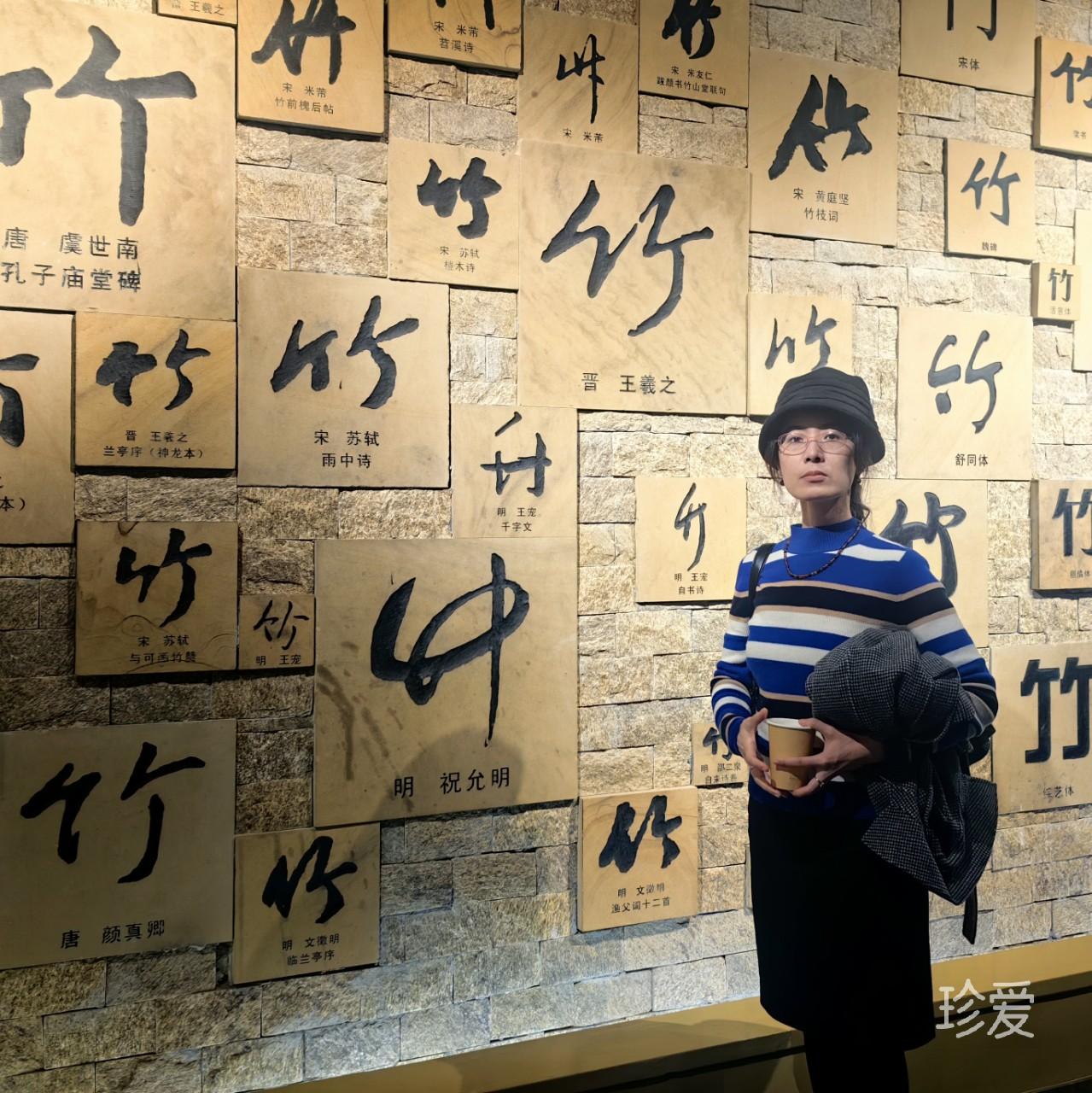 昵燕楼