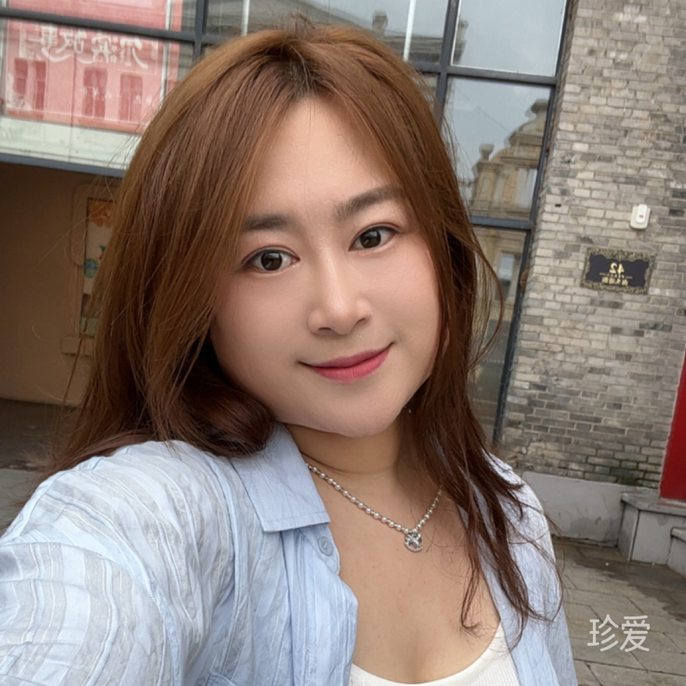 心如琉璃