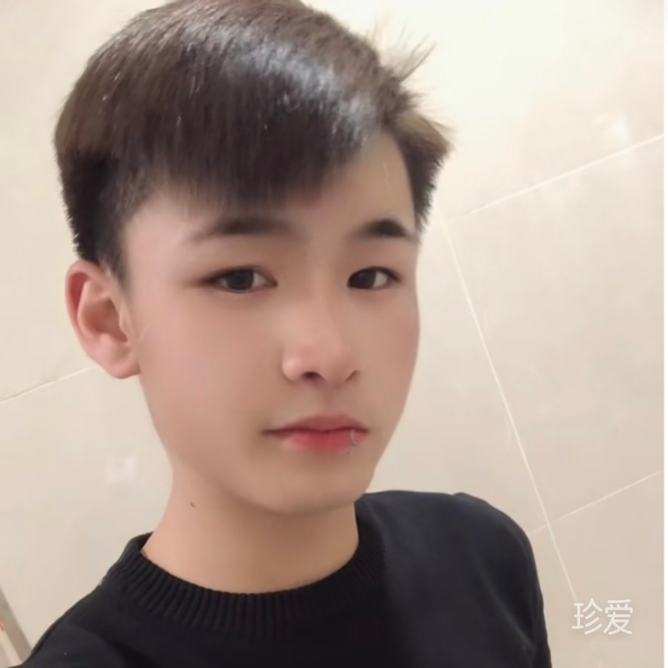 阿文