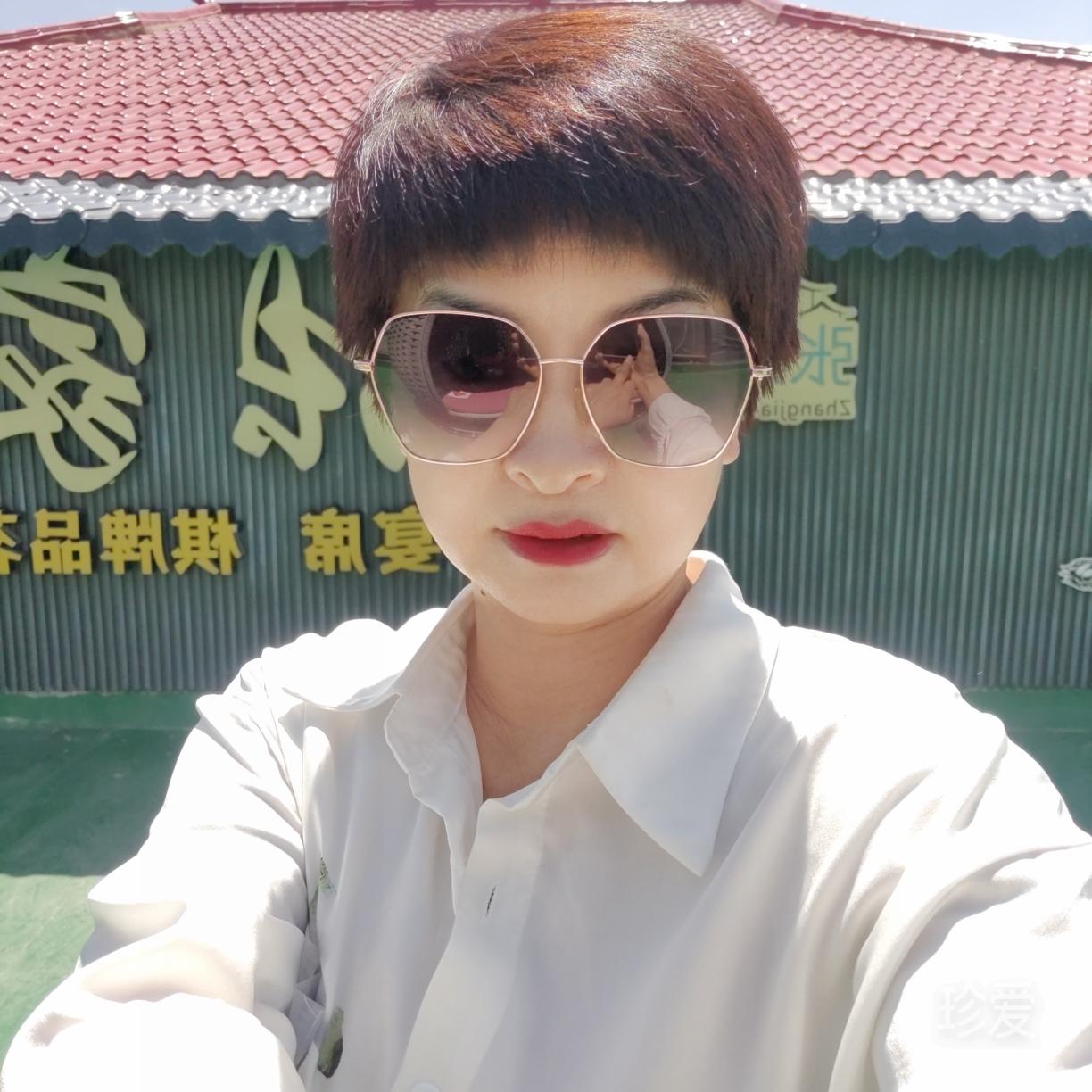 女士