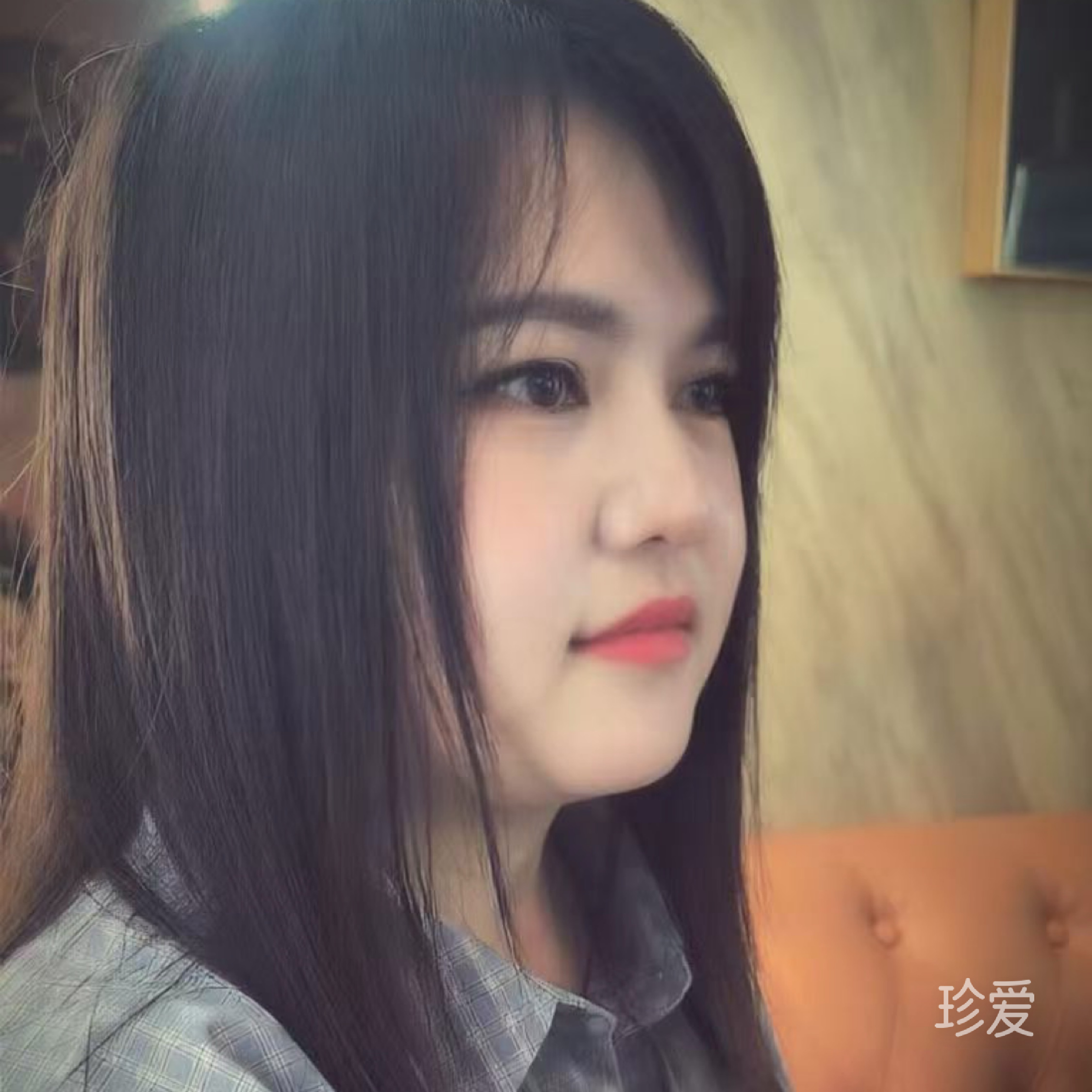 渡流年