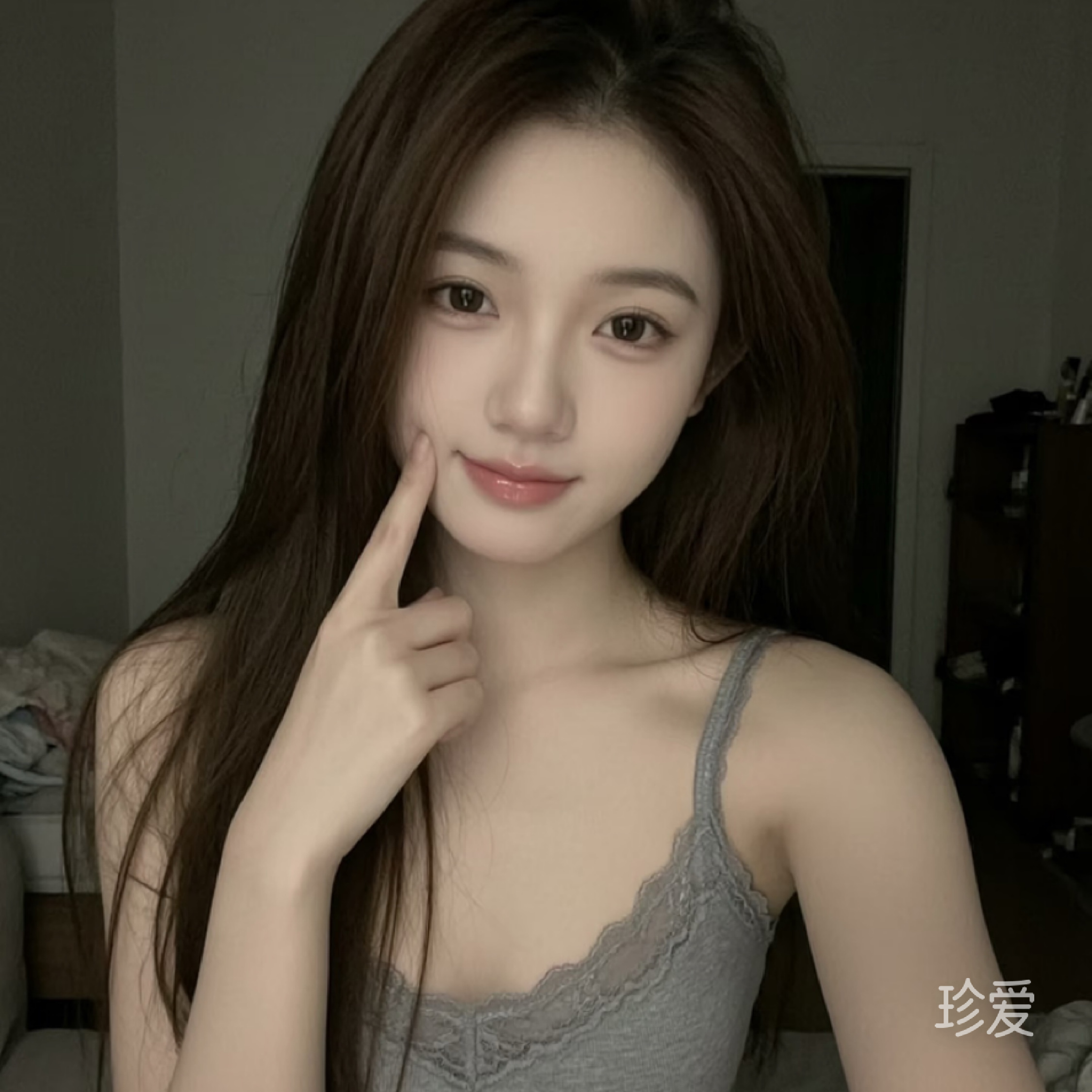 安柔