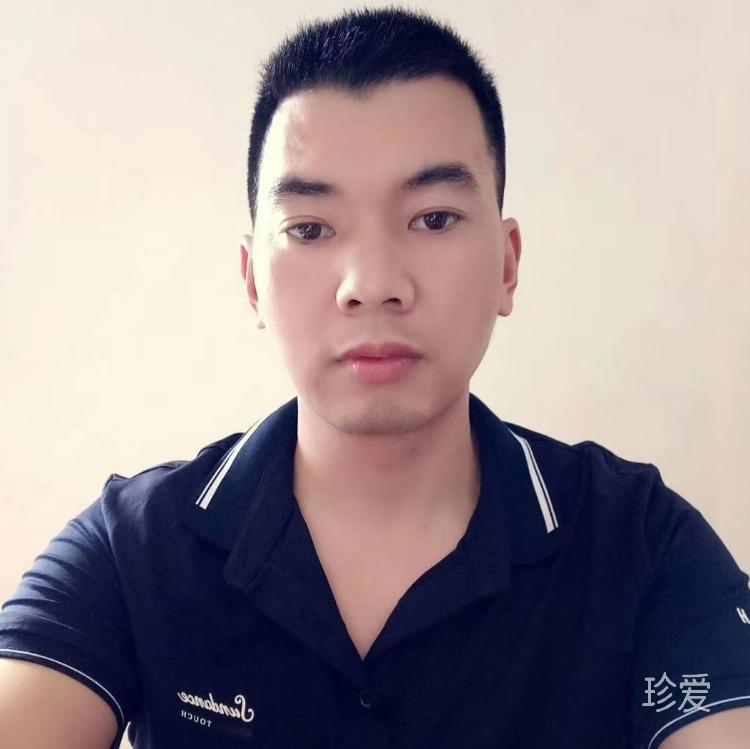 一生一世一雙人